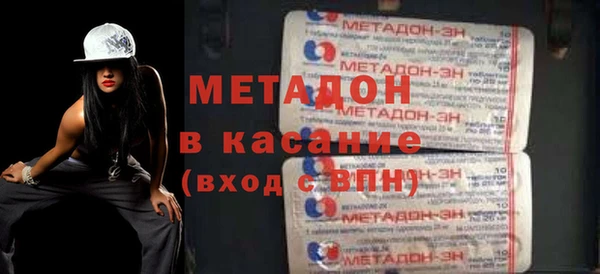 MESCALINE Богородицк